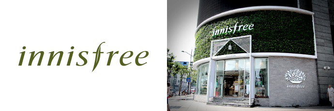 innisfree