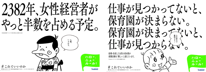 フィリップ・コトラー