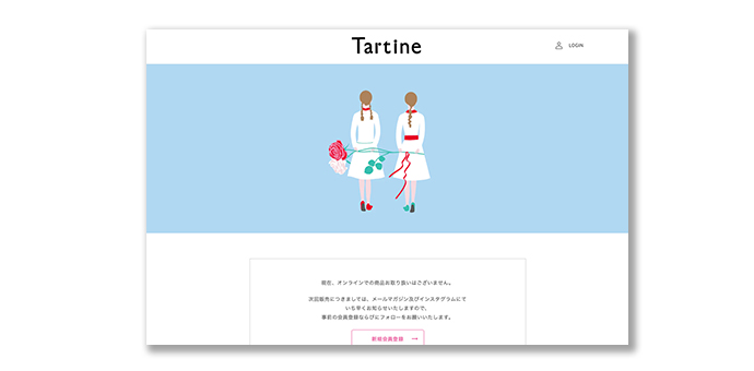 tartine