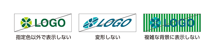240731_TCD_magagine_guideline