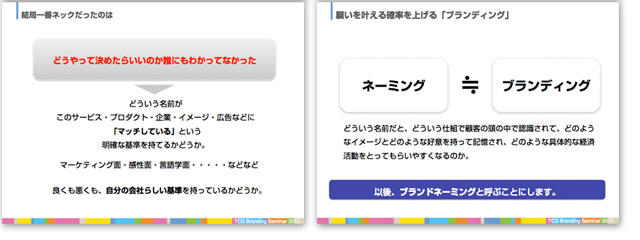 20121129_repo1