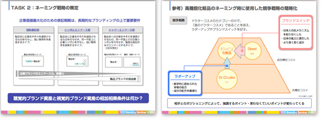 20121129_repo2