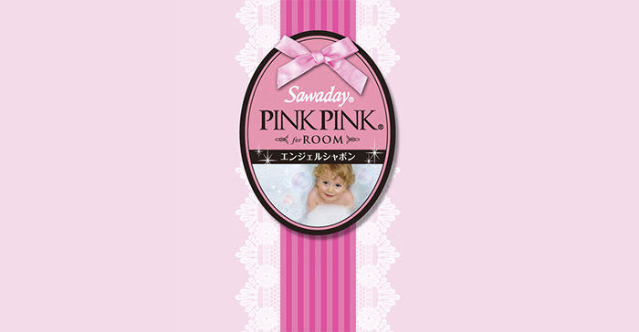 pkg_pinkpink_03