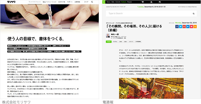 web2_1