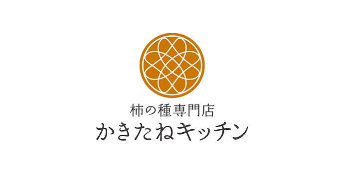 かきたねキッチン